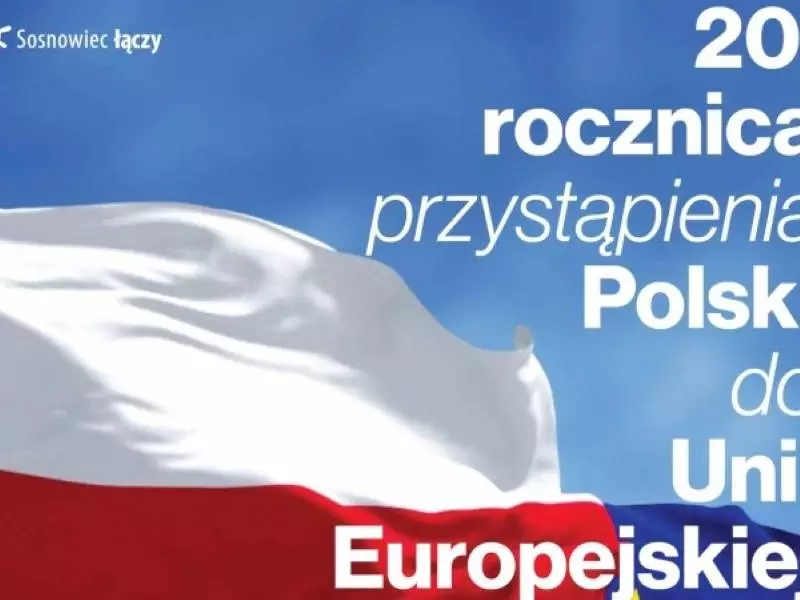 Świętuj 20 rocznicę przystąpienia Polski do Unii Europejskiej!